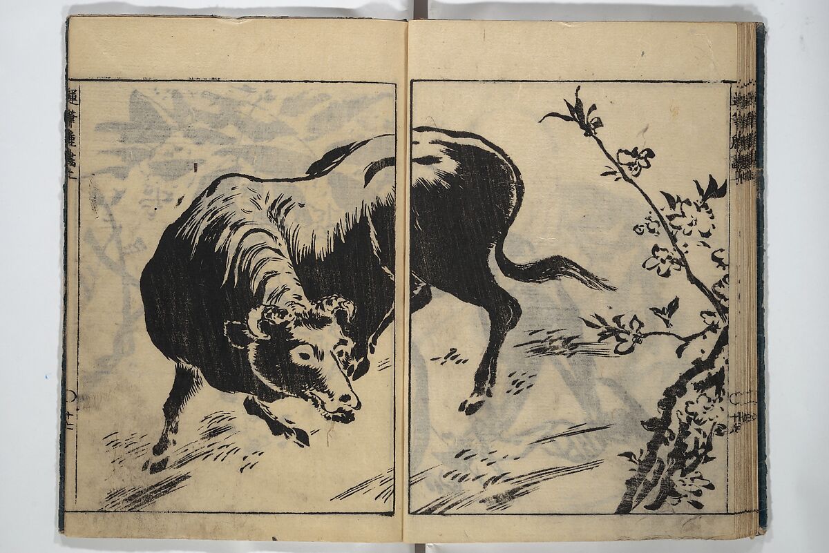 The Moving Brush in "Rough" Painting (Unpitsu soga) 運筆麁画, Tachibana Morikuni 橘守国 (Japanese, 1679–1748), Set of three woodblock printed books; ink on paper, Japan