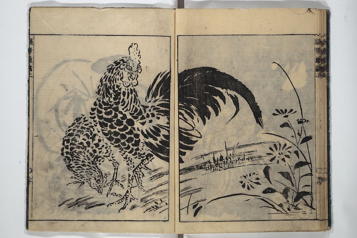 The Moving Brush in "Rough" Painting (Unpitsu soga) 運筆麁画, Tachibana Morikuni 橘守国 (Japanese, 1679–1748), Set of three woodblock printed books; ink on paper, Japan