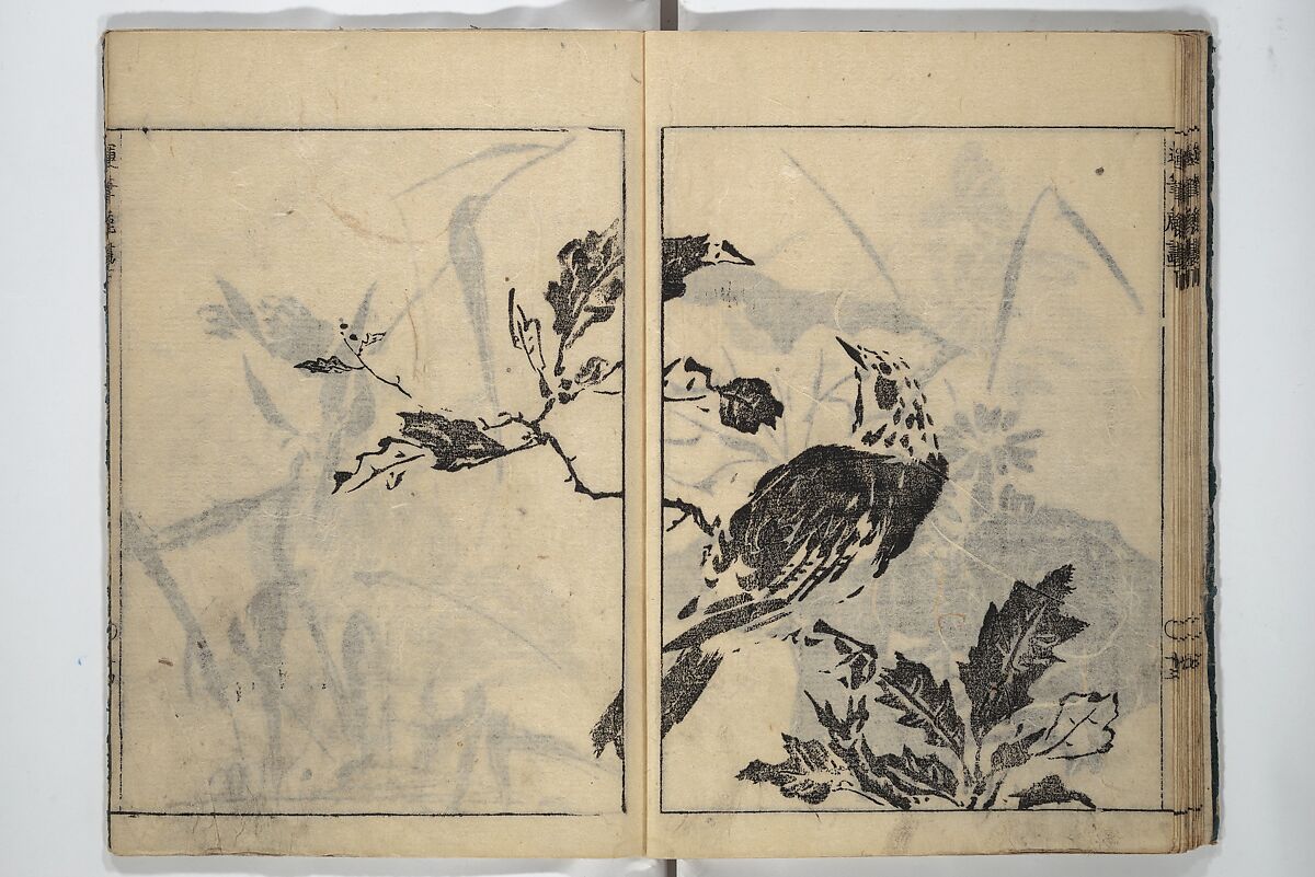 The Moving Brush in "Rough" Painting (Unpitsu soga) 運筆麁画, Tachibana Morikuni 橘守国 (Japanese, 1679–1748), Set of three woodblock printed books; ink on paper, Japan