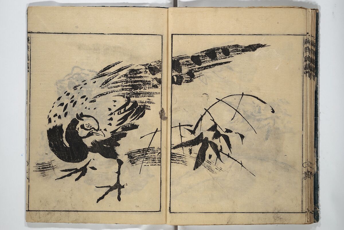 The Moving Brush in "Rough" Painting (Unpitsu soga) 運筆麁画, Tachibana Morikuni 橘守国 (Japanese, 1679–1748), Set of three woodblock printed books; ink on paper, Japan
