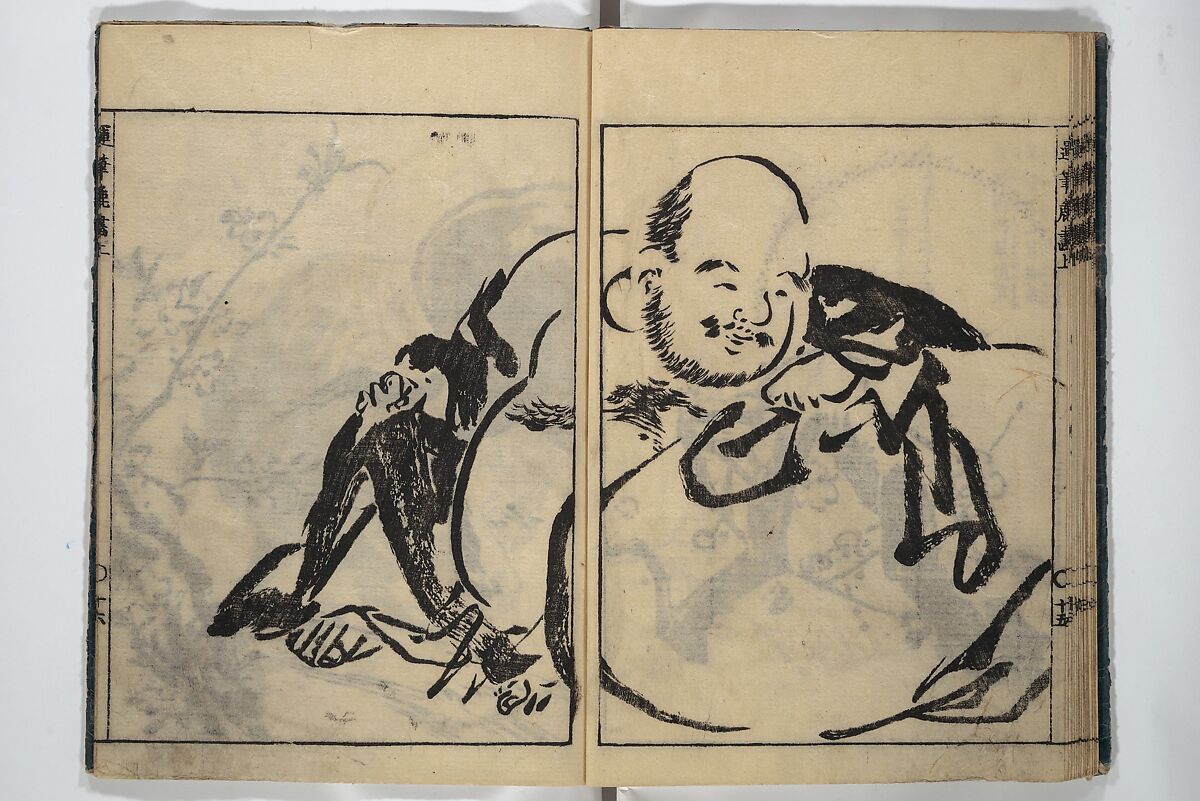 The Moving Brush in "Rough" Painting (Unpitsu soga) 運筆麁画, Tachibana Morikuni 橘守国 (Japanese, 1679–1748), Set of three woodblock printed books; ink on paper, Japan