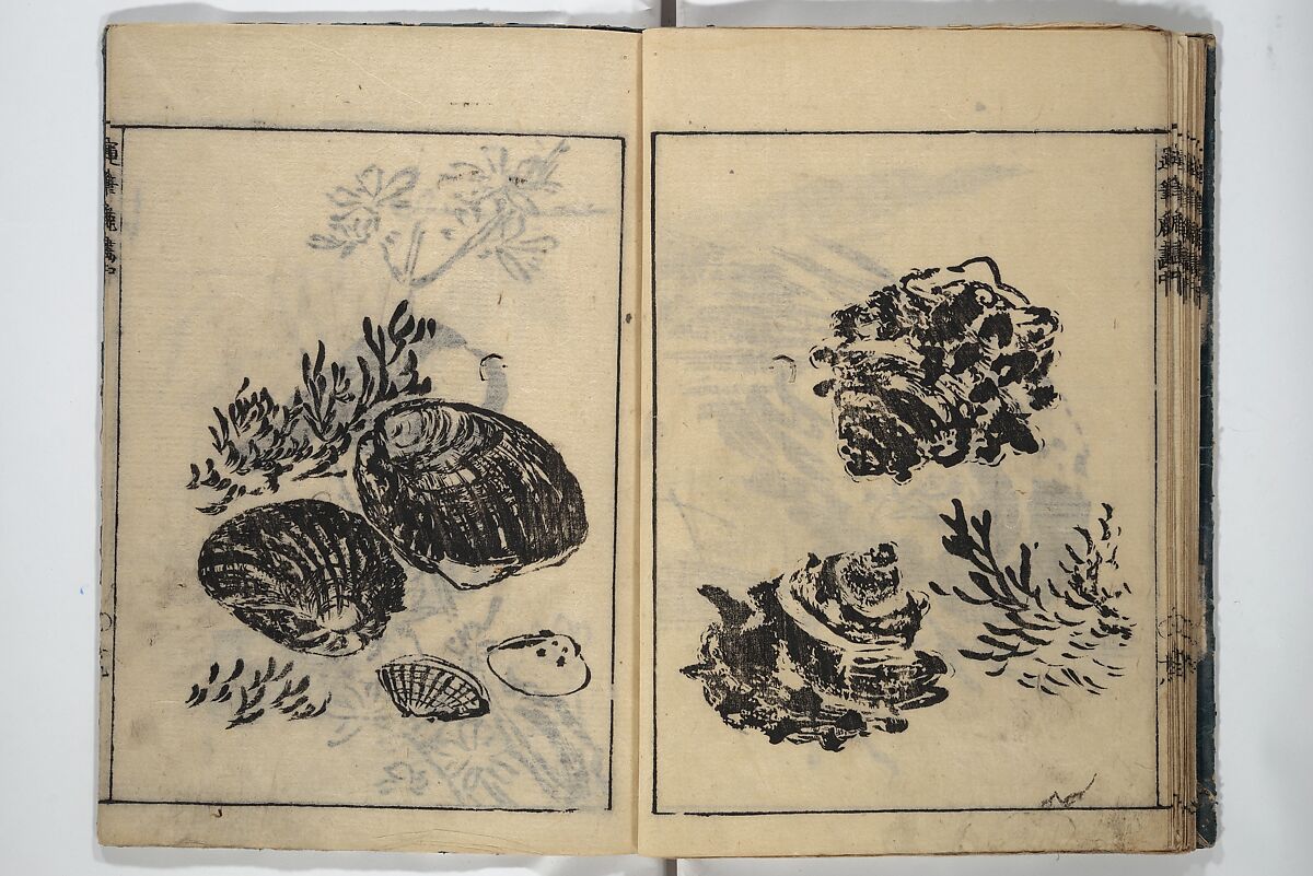 The Moving Brush in "Rough" Painting (Unpitsu soga) 運筆麁画, Tachibana Morikuni 橘守国 (Japanese, 1679–1748), Set of three woodblock printed books; ink on paper, Japan