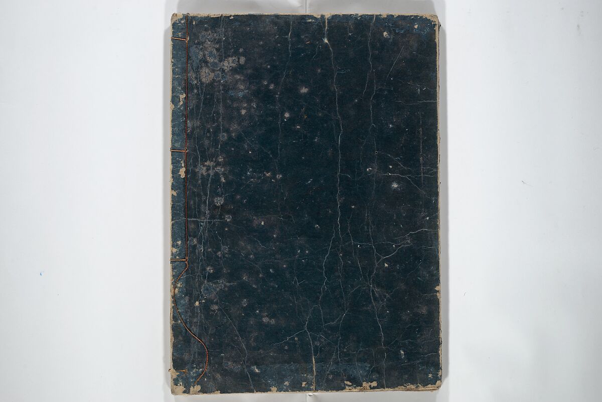 The Moving Brush in "Rough" Painting (Unpitsu soga) 運筆麁画, Tachibana Morikuni 橘守国 (Japanese, 1679–1748), Set of three woodblock printed books; ink on paper, Japan