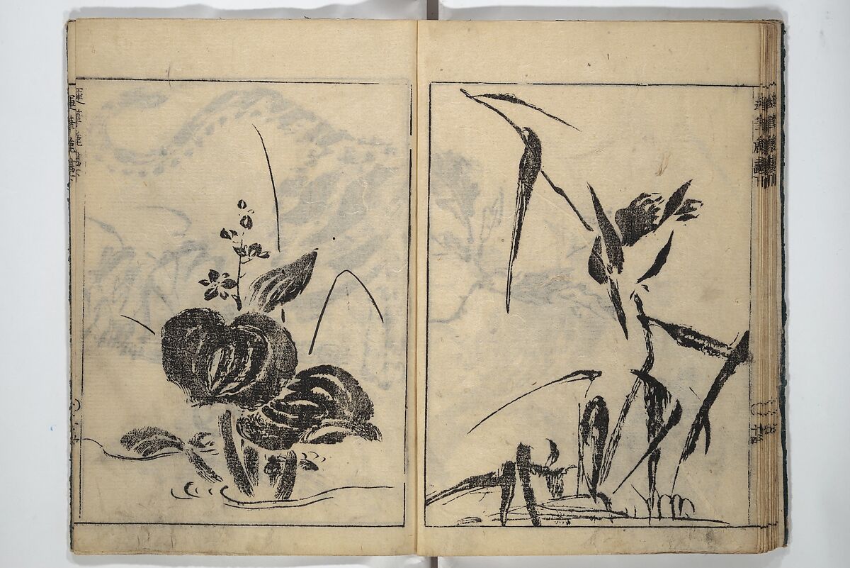The Moving Brush in "Rough" Painting (Unpitsu soga) 運筆麁画, Tachibana Morikuni 橘守国 (Japanese, 1679–1748), Set of three woodblock printed books; ink on paper, Japan