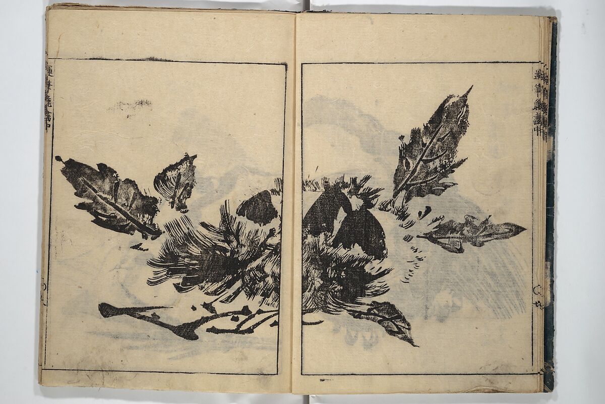 The Moving Brush in "Rough" Painting (Unpitsu soga) 運筆麁画, Tachibana Morikuni 橘守国 (Japanese, 1679–1748), Set of three woodblock printed books; ink on paper, Japan