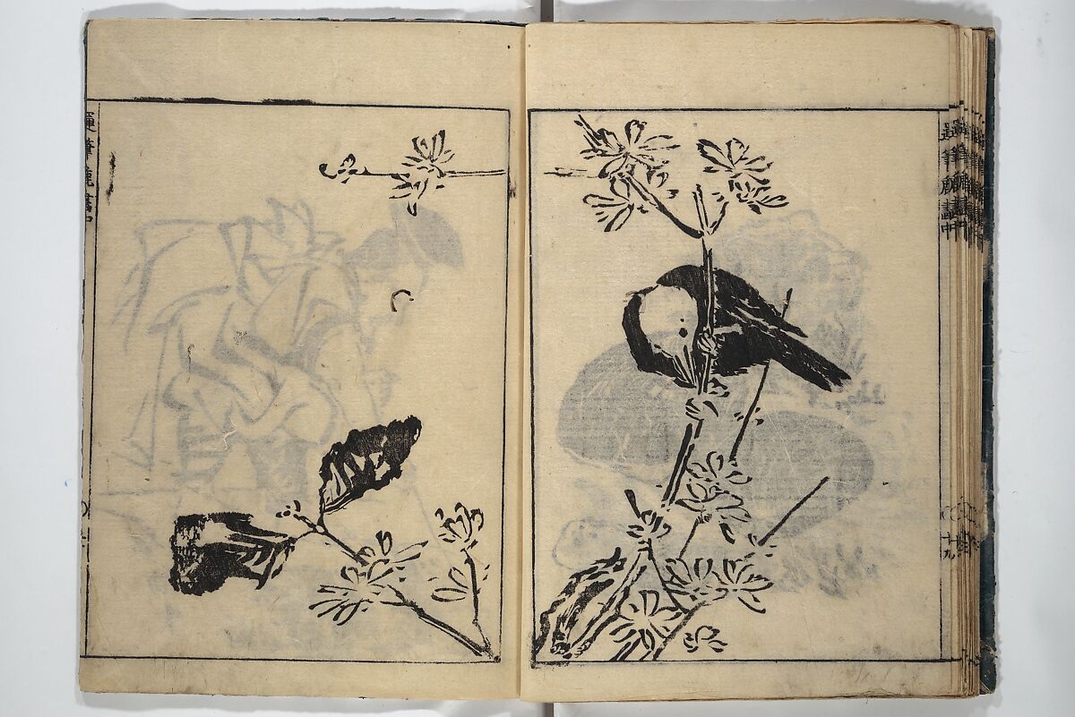 The Moving Brush in "Rough" Painting (Unpitsu soga) 運筆麁画, Tachibana Morikuni 橘守国 (Japanese, 1679–1748), Set of three woodblock printed books; ink on paper, Japan