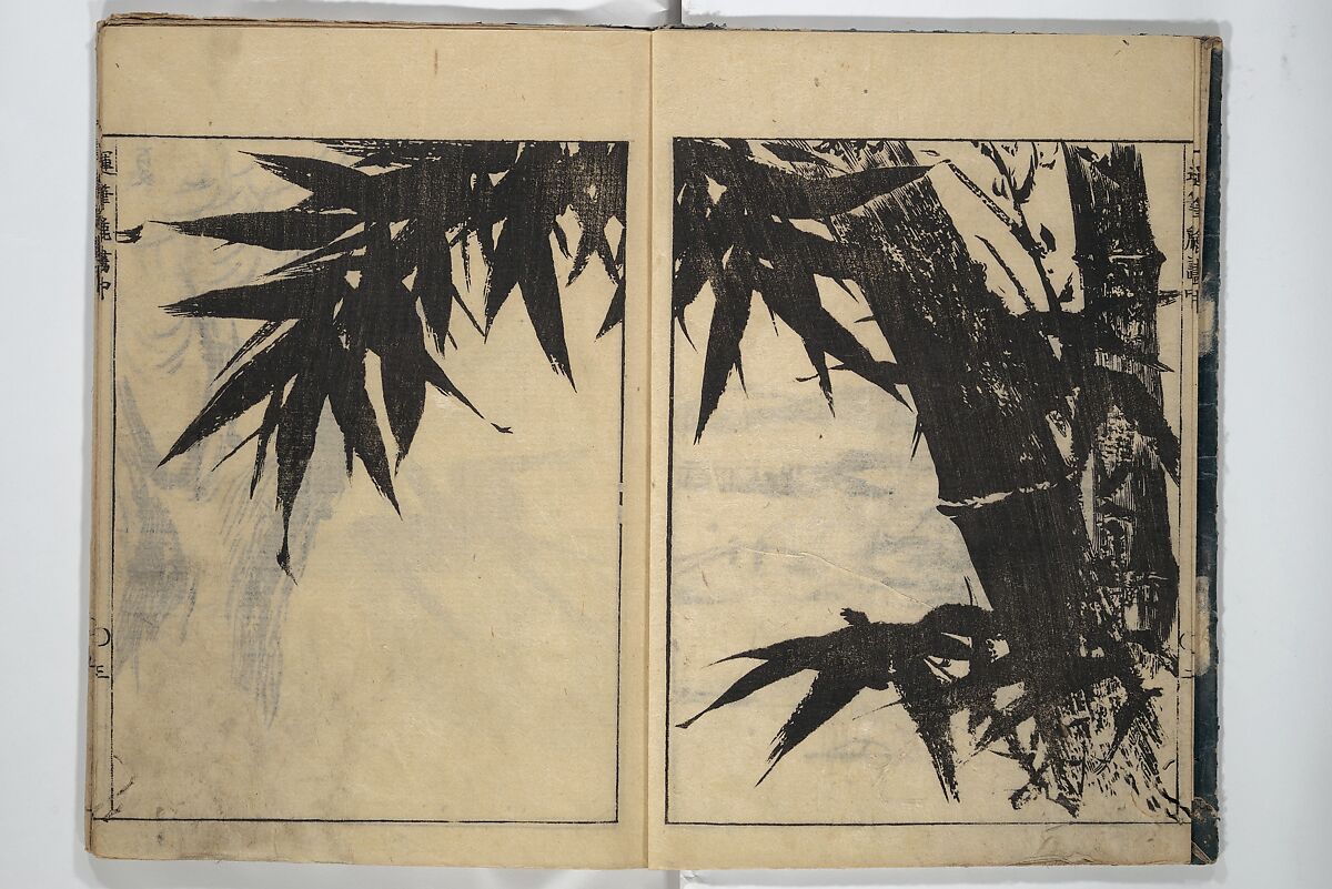 The Moving Brush in "Rough" Painting (Unpitsu soga) 運筆麁画, Tachibana Morikuni 橘守国 (Japanese, 1679–1748), Set of three woodblock printed books; ink on paper, Japan