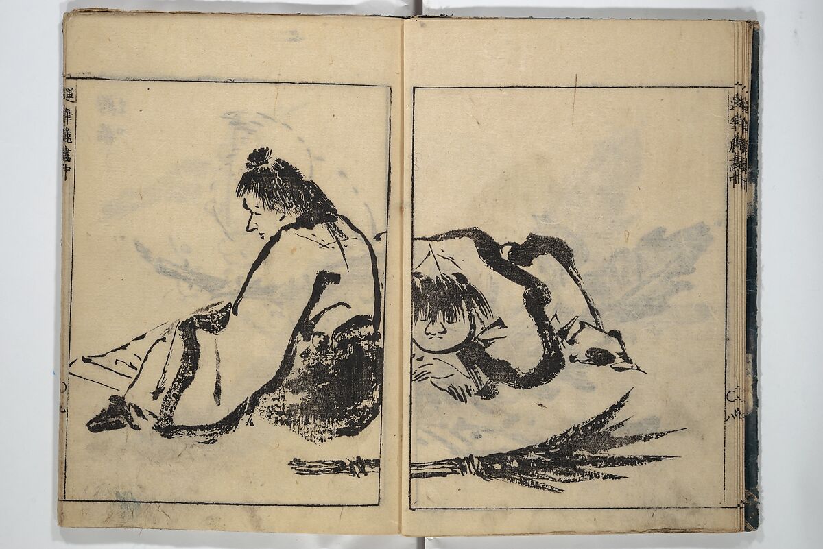 The Moving Brush in "Rough" Painting (Unpitsu soga) 運筆麁画, Tachibana Morikuni 橘守国 (Japanese, 1679–1748), Set of three woodblock printed books; ink on paper, Japan