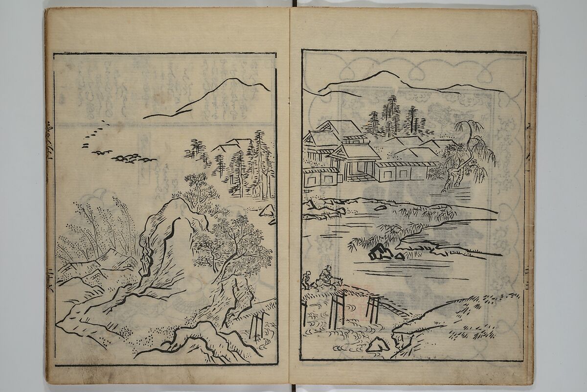 A Picture Book Mirror of Various Occupations (Wakoku shoshoku ezukushi) 和国諸職絵尽　諸織 絵本鏡, Hishikawa Moronobu 菱川師宣 (Japanese, 1618–1694), Set of three woodblock printed books; ink on paper, Japan