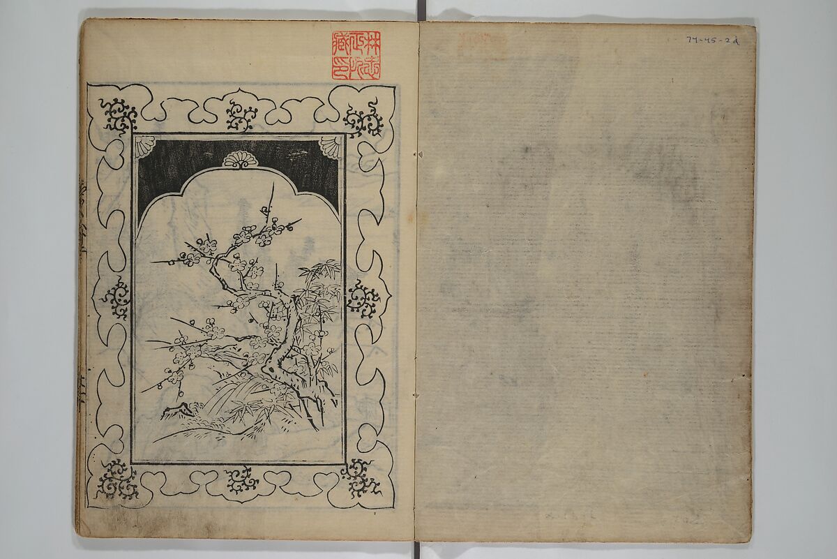 A Picture Book Mirror of Various Occupations (Wakoku shoshoku ezukushi) 和国諸職絵尽　諸織 絵本鏡, Hishikawa Moronobu 菱川師宣 (Japanese, 1618–1694), Set of three woodblock printed books; ink on paper, Japan