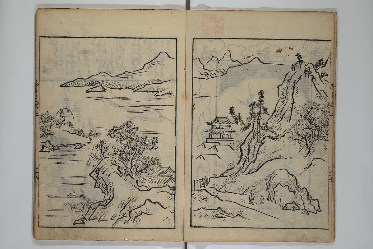 A Picture Book Mirror of Various Occupations (Wakoku shoshoku ezukushi) 和国諸職絵尽　諸織 絵本鏡, Hishikawa Moronobu 菱川師宣 (Japanese, 1618–1694), Set of three woodblock printed books; ink on paper, Japan