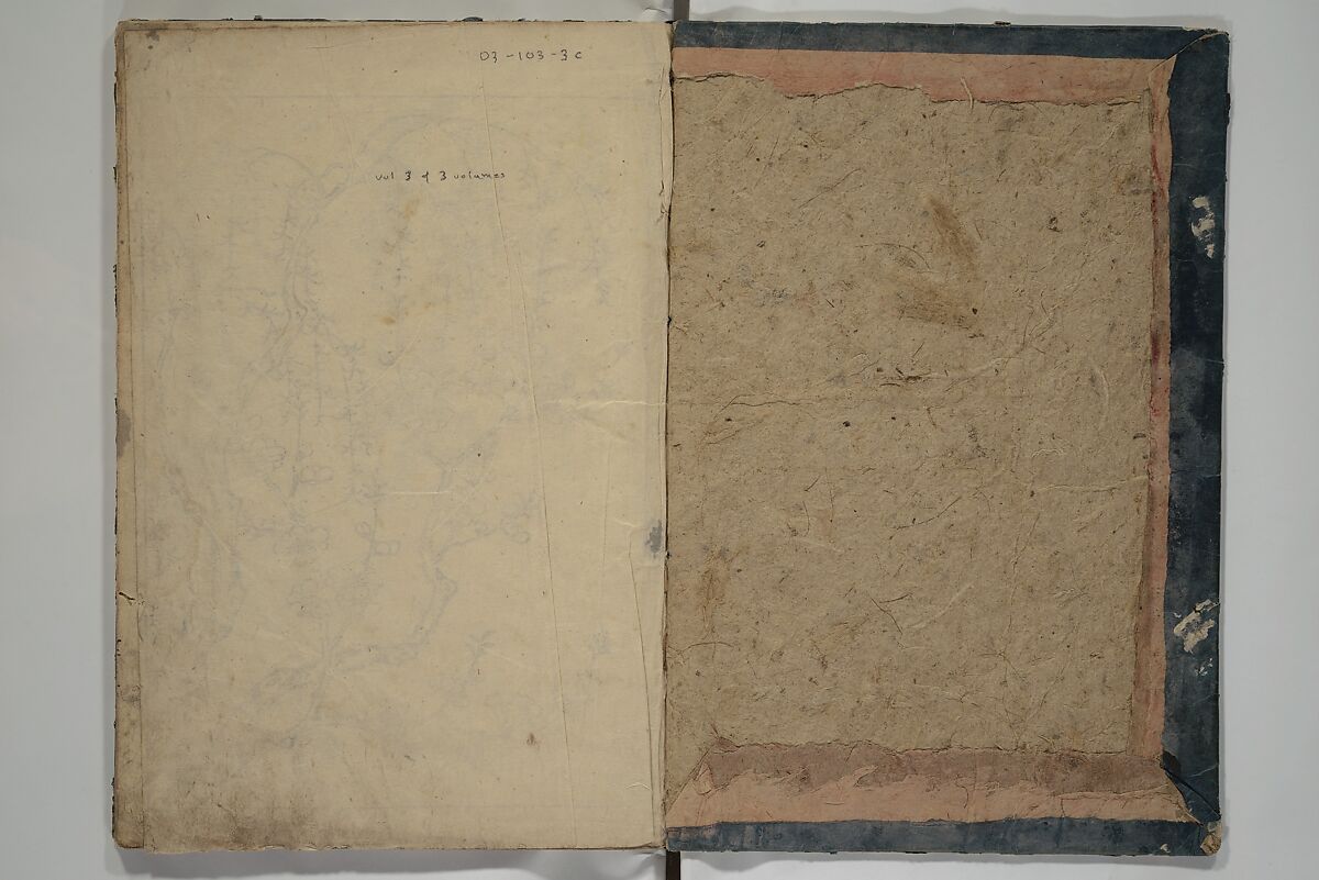 The Cicada Stream (Semi no Ogawa)  蝉小川, After Hasegawa Myōtei 長谷川妙躰 (Japanese, active late 17th century), Set of three woodblock printed books; ink on paper, Japan