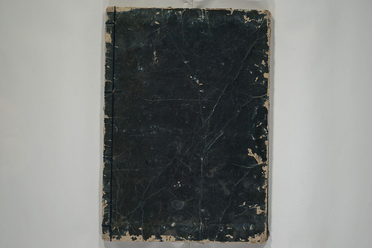 The Cicada Stream (Semi no Ogawa)  蝉小川, After Hasegawa Myōtei 長谷川妙躰 (Japanese, active late 17th century), Set of three woodblock printed books; ink on paper, Japan