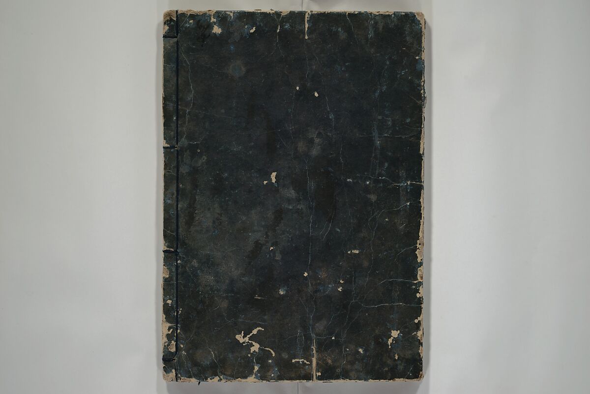 The Cicada Stream (Semi no Ogawa)  蝉小川, After Hasegawa Myōtei 長谷川妙躰 (Japanese, active late 17th century), Set of three woodblock printed books; ink on paper, Japan