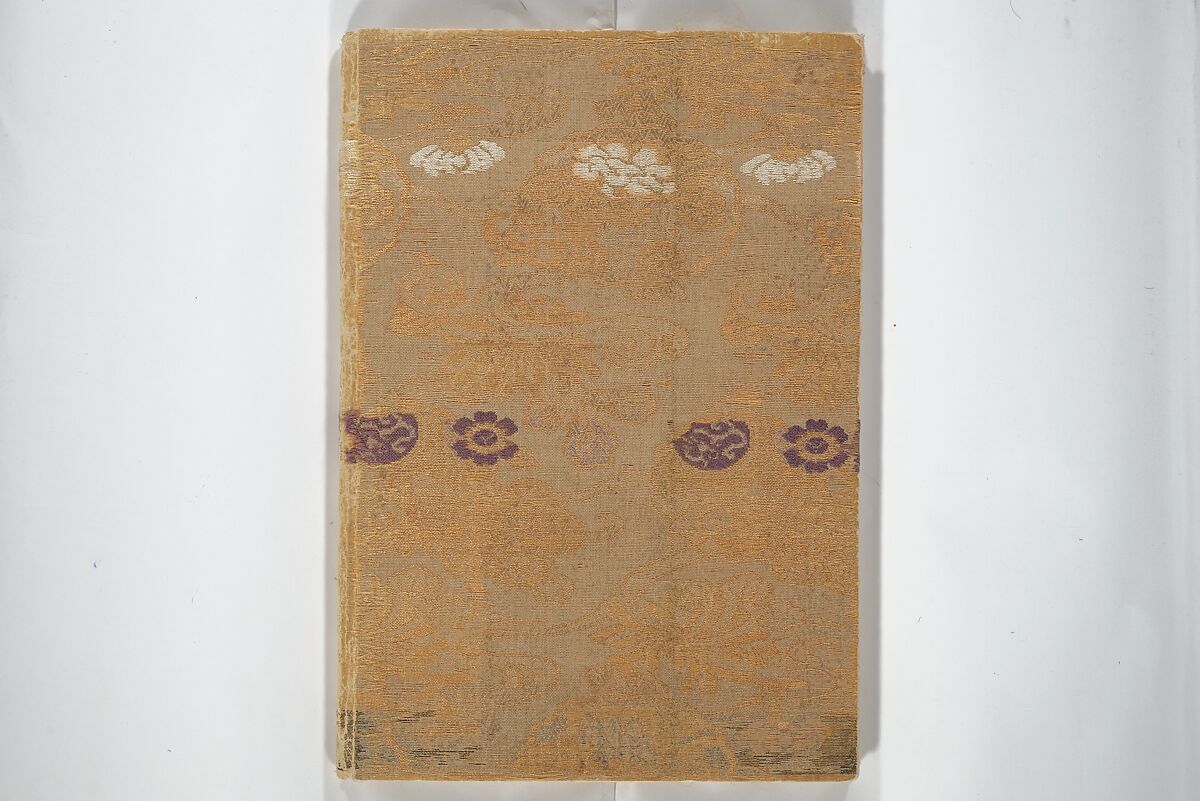 The Nantei Picture Album, Supplementary Volume (Nantei gafu kōhen)  楠亭画譜後篇, Nishimura Nantei 西村 楠亭 (Japanese, 1775–1834), Set of three woodblock printed books; ink on paper and ink and color on paper (vol. "kan"), Japan