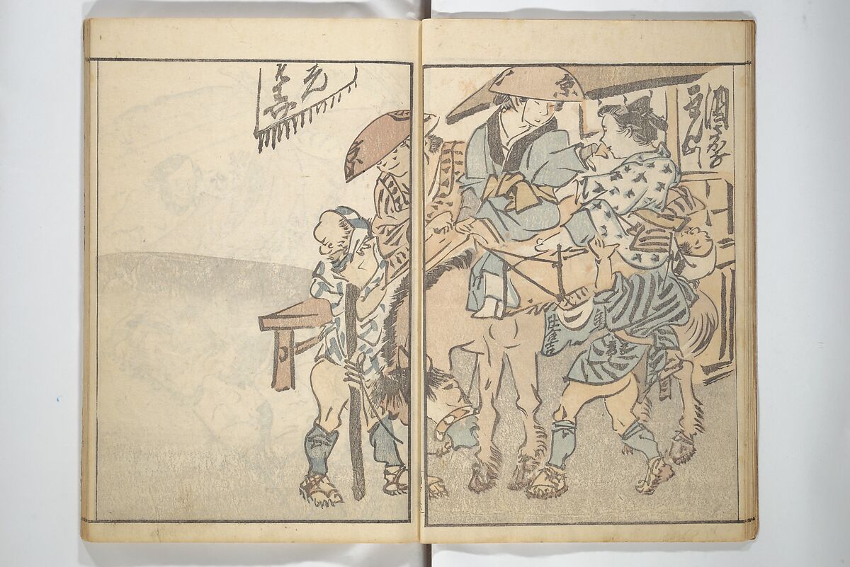 The Nantei Picture Album, Supplementary Volume (Nantei gafu kōhen)  楠亭画譜後篇, Nishimura Nantei 西村 楠亭 (Japanese, 1775–1834), Set of three woodblock printed books; ink on paper and ink and color on paper (vol. "kan"), Japan