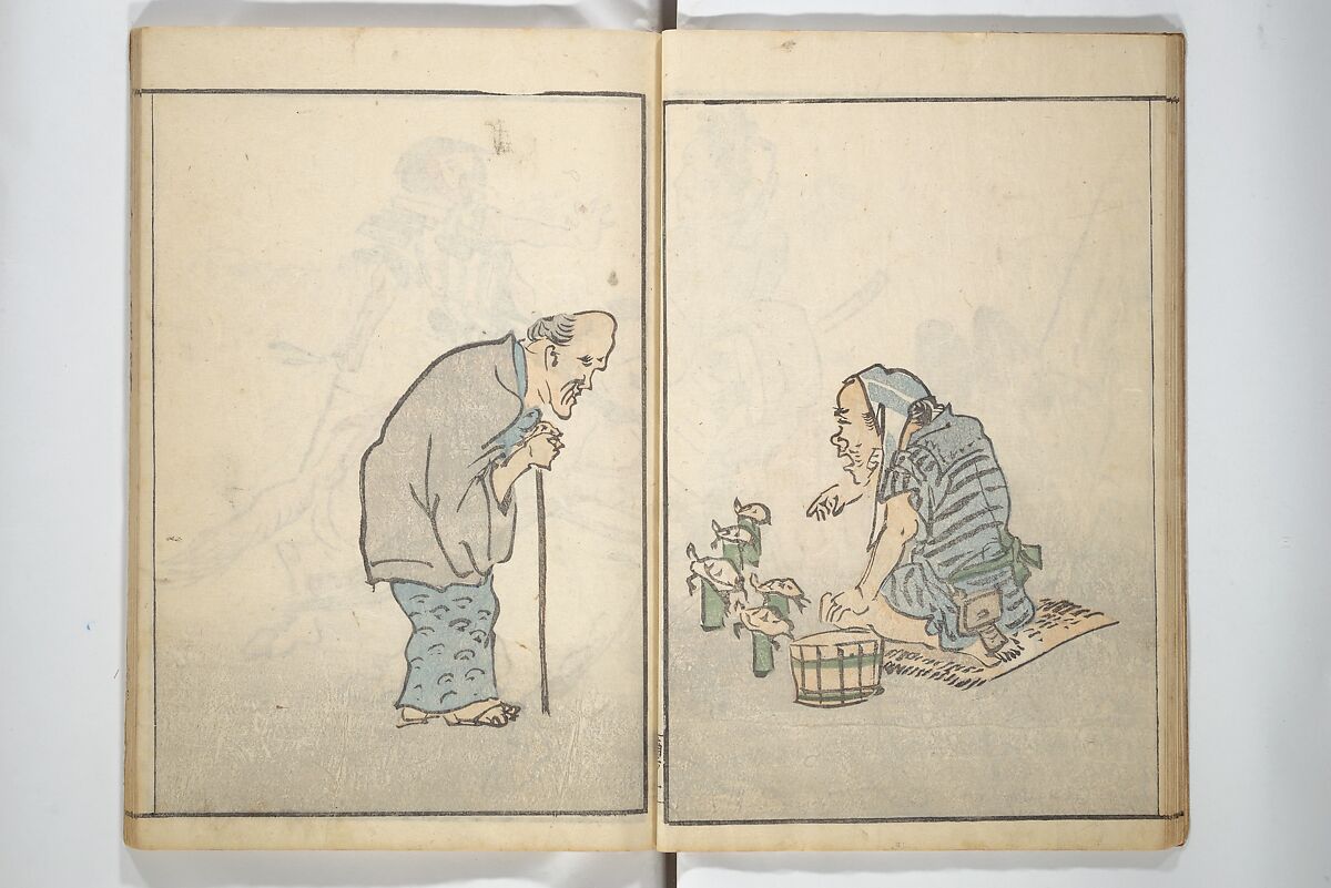The Nantei Picture Album, Supplementary Volume (Nantei gafu kōhen)  楠亭画譜後篇, Nishimura Nantei 西村 楠亭 (Japanese, 1775–1834), Set of three woodblock printed books; ink on paper and ink and color on paper (vol. "kan"), Japan