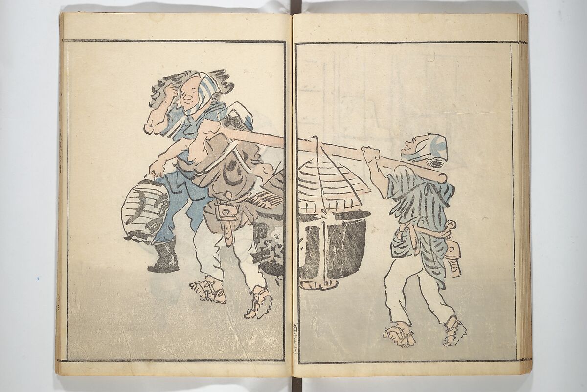 The Nantei Picture Album, Supplementary Volume (Nantei gafu kōhen)  楠亭画譜後篇, Nishimura Nantei 西村 楠亭 (Japanese, 1775–1834), Set of three woodblock printed books; ink on paper and ink and color on paper (vol. "kan"), Japan