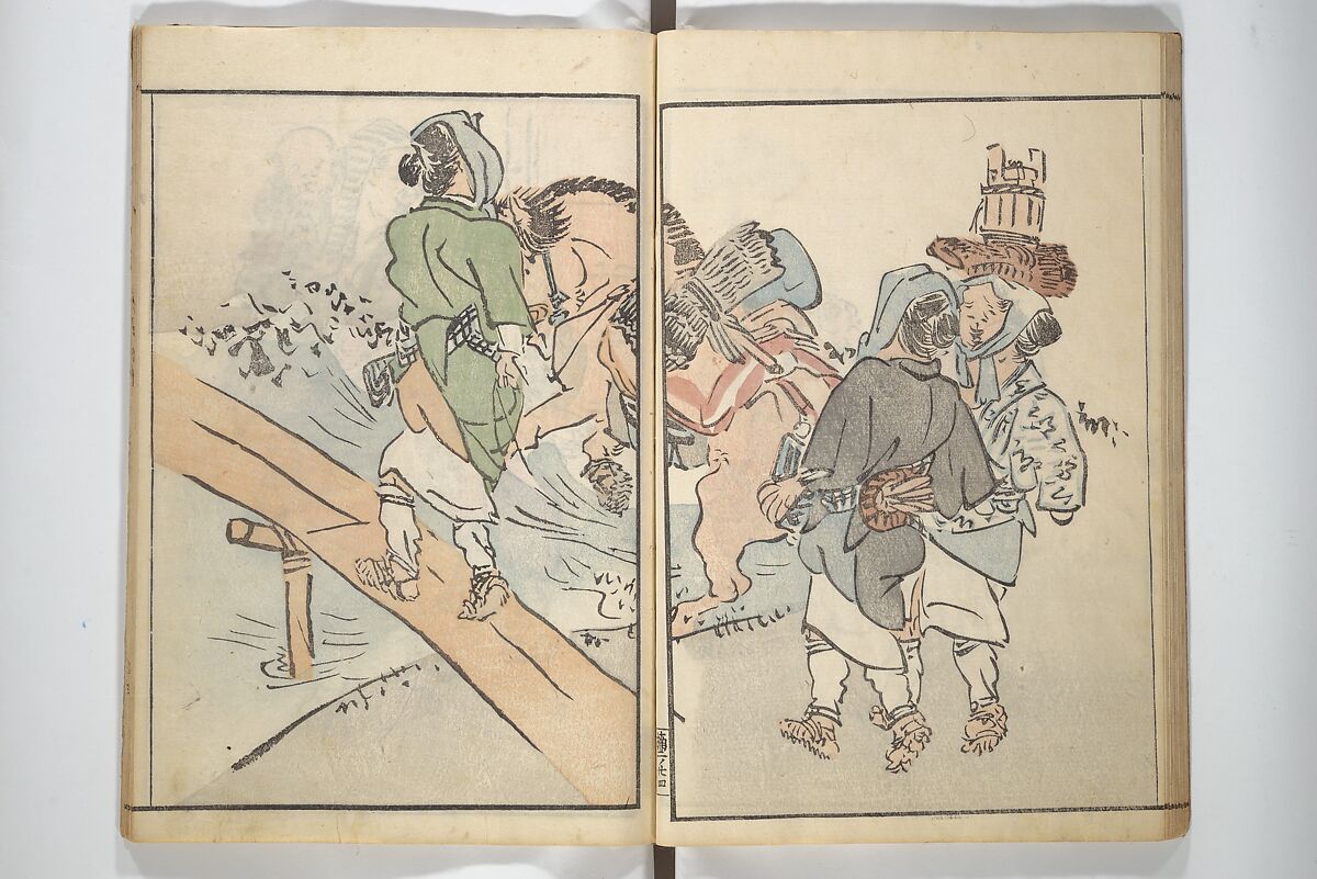 The Nantei Picture Album, Supplementary Volume (Nantei gafu kōhen)  楠亭画譜後篇, Nishimura Nantei 西村 楠亭 (Japanese, 1775–1834), Set of three woodblock printed books; ink on paper and ink and color on paper (vol. "kan"), Japan