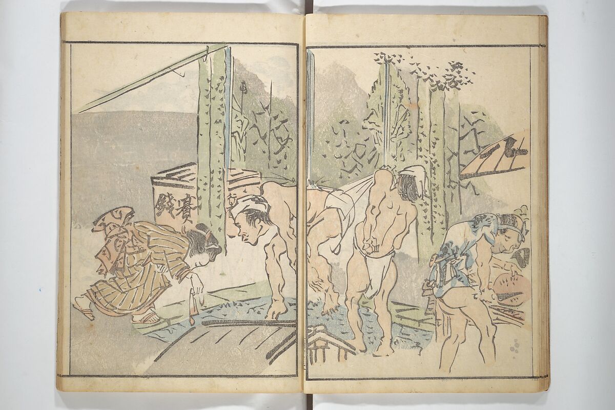 The Nantei Picture Album, Supplementary Volume (Nantei gafu kōhen)  楠亭画譜後篇, Nishimura Nantei 西村 楠亭 (Japanese, 1775–1834), Set of three woodblock printed books; ink on paper and ink and color on paper (vol. "kan"), Japan