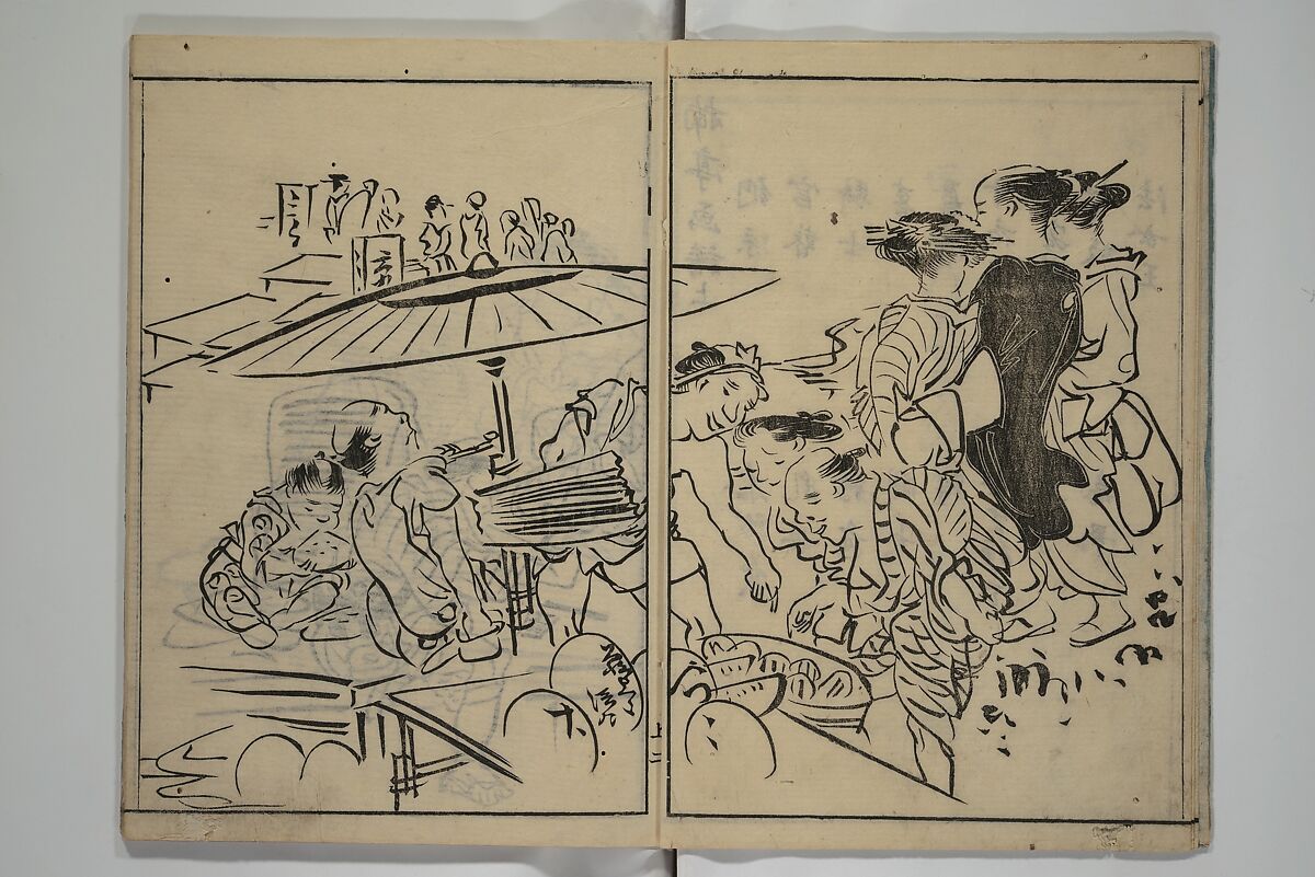 The Nantei Picture Album, Supplementary Volume (Nantei gafu kōhen)  楠亭画譜後篇, Nishimura Nantei 西村 楠亭 (Japanese, 1775–1834), Set of three woodblock printed books; ink on paper and ink and color on paper (vol. "kan"), Japan