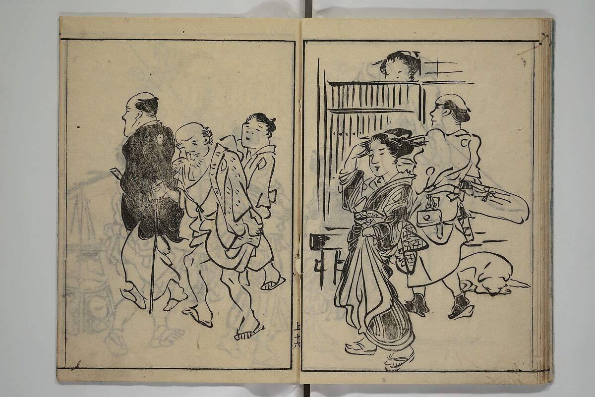 The Nantei Picture Album, Supplementary Volume (Nantei gafu kōhen)  楠亭画譜後篇, Nishimura Nantei 西村 楠亭 (Japanese, 1775–1834), Set of three woodblock printed books; ink on paper and ink and color on paper (vol. "kan"), Japan