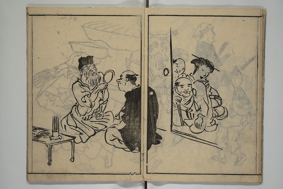 The Nantei Picture Album, Supplementary Volume (Nantei gafu kōhen)  楠亭画譜後篇, Nishimura Nantei 西村 楠亭 (Japanese, 1775–1834), Set of three woodblock printed books; ink on paper and ink and color on paper (vol. "kan"), Japan