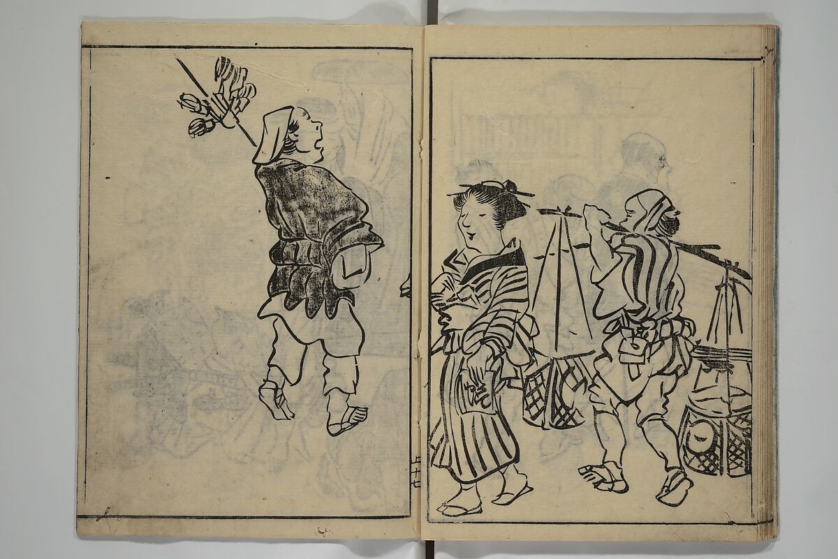 The Nantei Picture Album, Supplementary Volume (Nantei gafu kōhen)  楠亭画譜後篇, Nishimura Nantei 西村 楠亭 (Japanese, 1775–1834), Set of three woodblock printed books; ink on paper and ink and color on paper (vol. "kan"), Japan