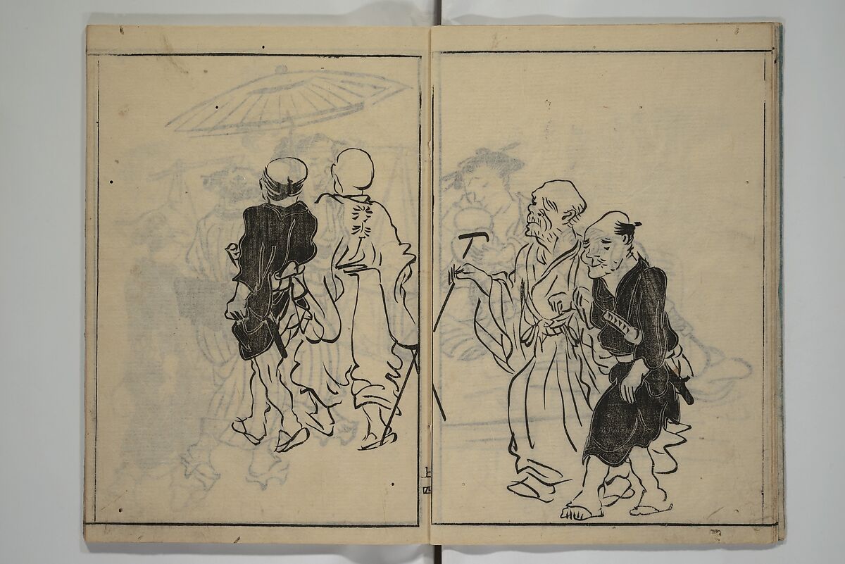The Nantei Picture Album, Supplementary Volume (Nantei gafu kōhen)  楠亭画譜後篇, Nishimura Nantei 西村 楠亭 (Japanese, 1775–1834), Set of three woodblock printed books; ink on paper and ink and color on paper (vol. "kan"), Japan