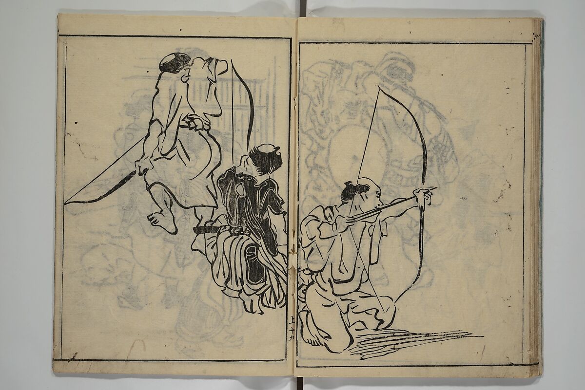 The Nantei Picture Album, Supplementary Volume (Nantei gafu kōhen)  楠亭画譜後篇, Nishimura Nantei 西村 楠亭 (Japanese, 1775–1834), Set of three woodblock printed books; ink on paper and ink and color on paper (vol. "kan"), Japan