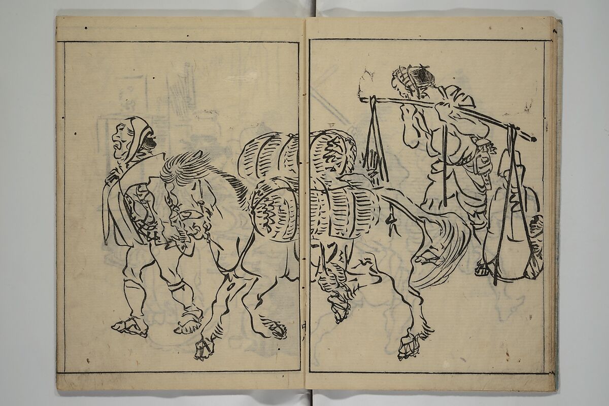 The Nantei Picture Album, Supplementary Volume (Nantei gafu kōhen)  楠亭画譜後篇, Nishimura Nantei 西村 楠亭 (Japanese, 1775–1834), Set of three woodblock printed books; ink on paper and ink and color on paper (vol. "kan"), Japan