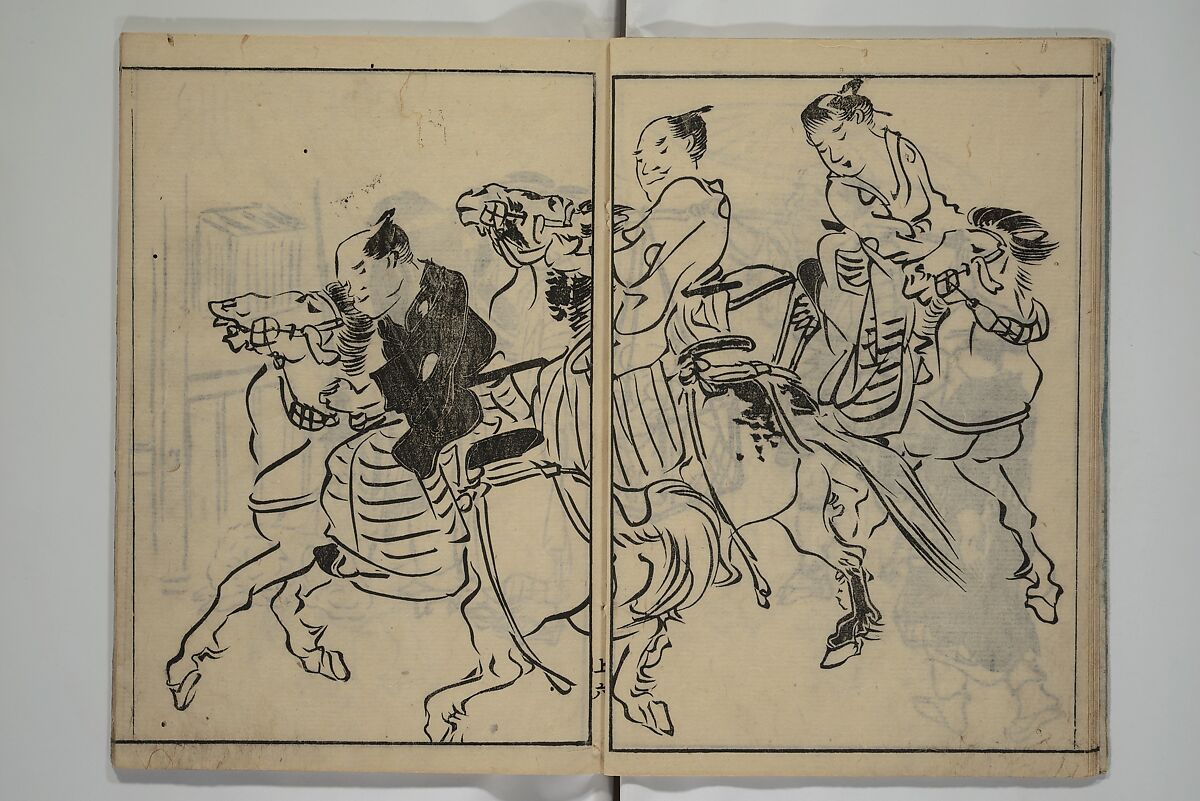 The Nantei Picture Album, Supplementary Volume (Nantei gafu kōhen)  楠亭画譜後篇, Nishimura Nantei 西村 楠亭 (Japanese, 1775–1834), Set of three woodblock printed books; ink on paper and ink and color on paper (vol. "kan"), Japan