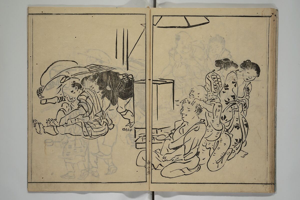 The Nantei Picture Album, Supplementary Volume (Nantei gafu kōhen)  楠亭画譜後篇, Nishimura Nantei 西村 楠亭 (Japanese, 1775–1834), Set of three woodblock printed books; ink on paper and ink and color on paper (vol. "kan"), Japan
