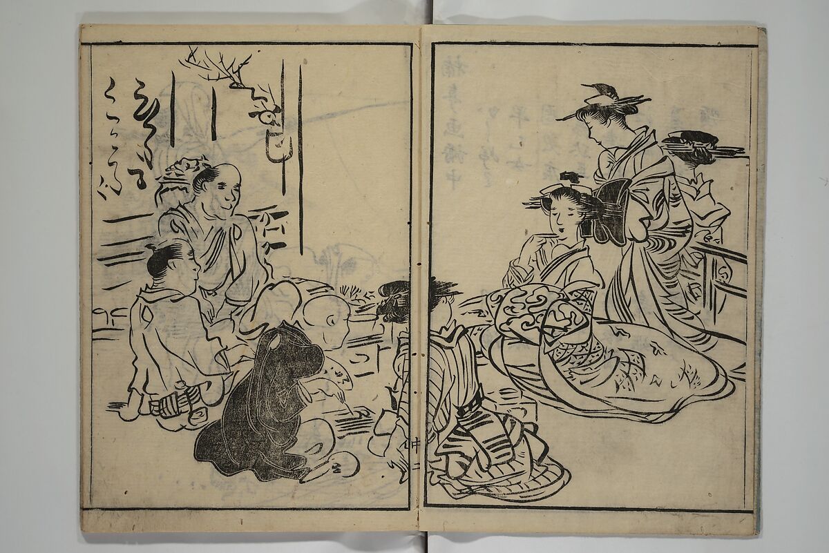 The Nantei Picture Album, Supplementary Volume (Nantei gafu kōhen)  楠亭画譜後篇, Nishimura Nantei 西村 楠亭 (Japanese, 1775–1834), Set of three woodblock printed books; ink on paper and ink and color on paper (vol. "kan"), Japan