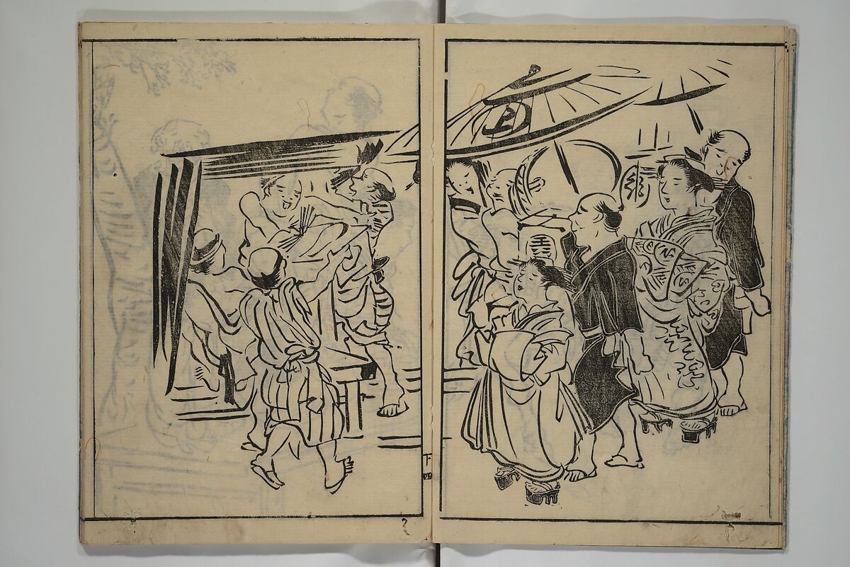 The Nantei Picture Album, Supplementary Volume (Nantei gafu kōhen)  楠亭画譜後篇, Nishimura Nantei 西村 楠亭 (Japanese, 1775–1834), Set of three woodblock printed books; ink on paper and ink and color on paper (vol. "kan"), Japan