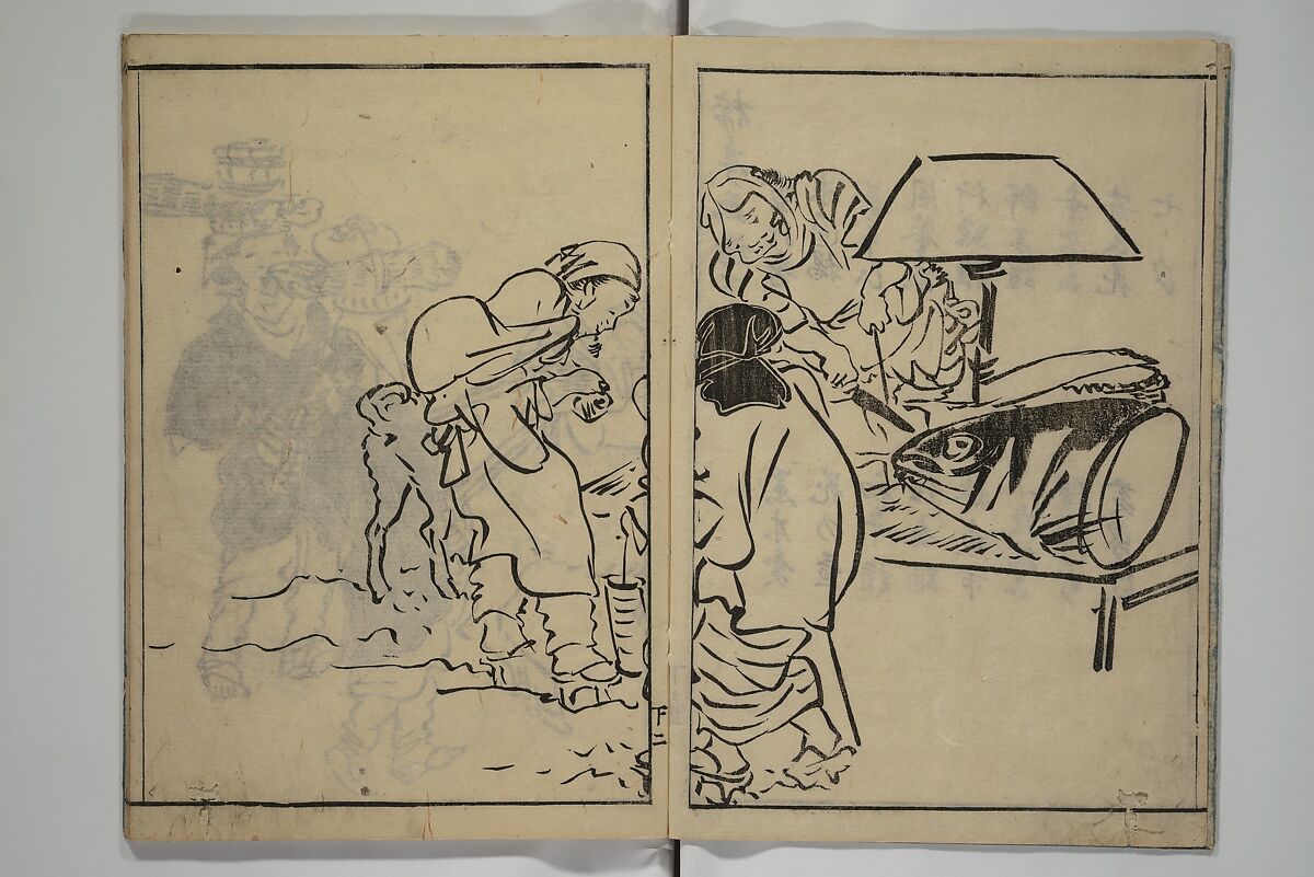 The Nantei Picture Album, Supplementary Volume (Nantei gafu kōhen)  楠亭画譜後篇, Nishimura Nantei 西村 楠亭 (Japanese, 1775–1834), Set of three woodblock printed books; ink on paper and ink and color on paper (vol. "kan"), Japan