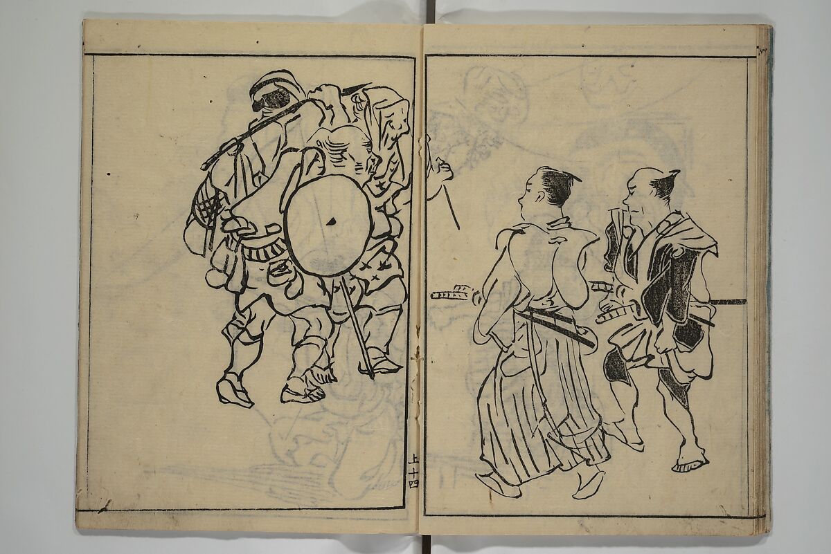 The Nantei Picture Album, Supplementary Volume (Nantei gafu kōhen)  楠亭画譜後篇, Nishimura Nantei 西村 楠亭 (Japanese, 1775–1834), Set of three woodblock printed books; ink on paper and ink and color on paper (vol. "kan"), Japan