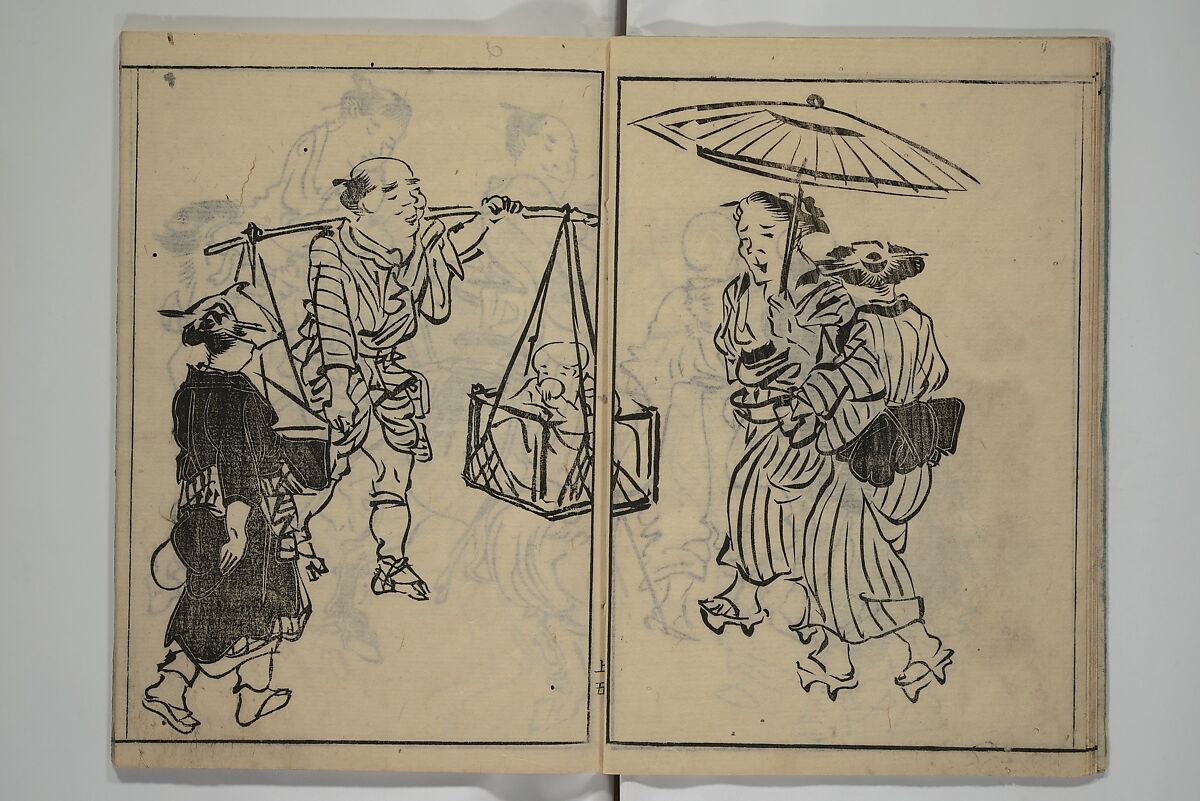 The Nantei Picture Album, Supplementary Volume (Nantei gafu kōhen)  楠亭画譜後篇, Nishimura Nantei 西村 楠亭 (Japanese, 1775–1834), Set of three woodblock printed books; ink on paper and ink and color on paper (vol. "kan"), Japan