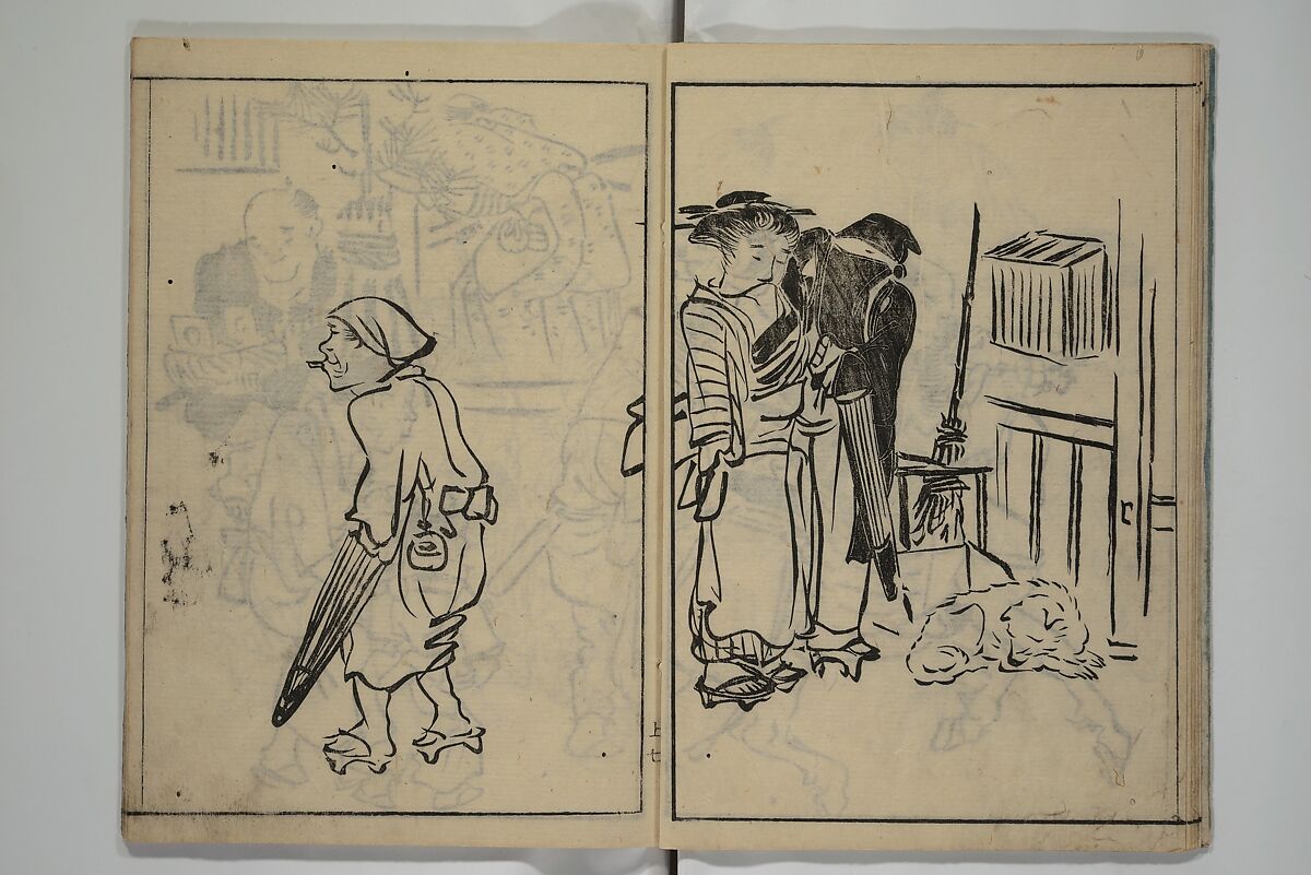The Nantei Picture Album, Supplementary Volume (Nantei gafu kōhen)  楠亭画譜後篇, Nishimura Nantei 西村 楠亭 (Japanese, 1775–1834), Set of three woodblock printed books; ink on paper and ink and color on paper (vol. "kan"), Japan
