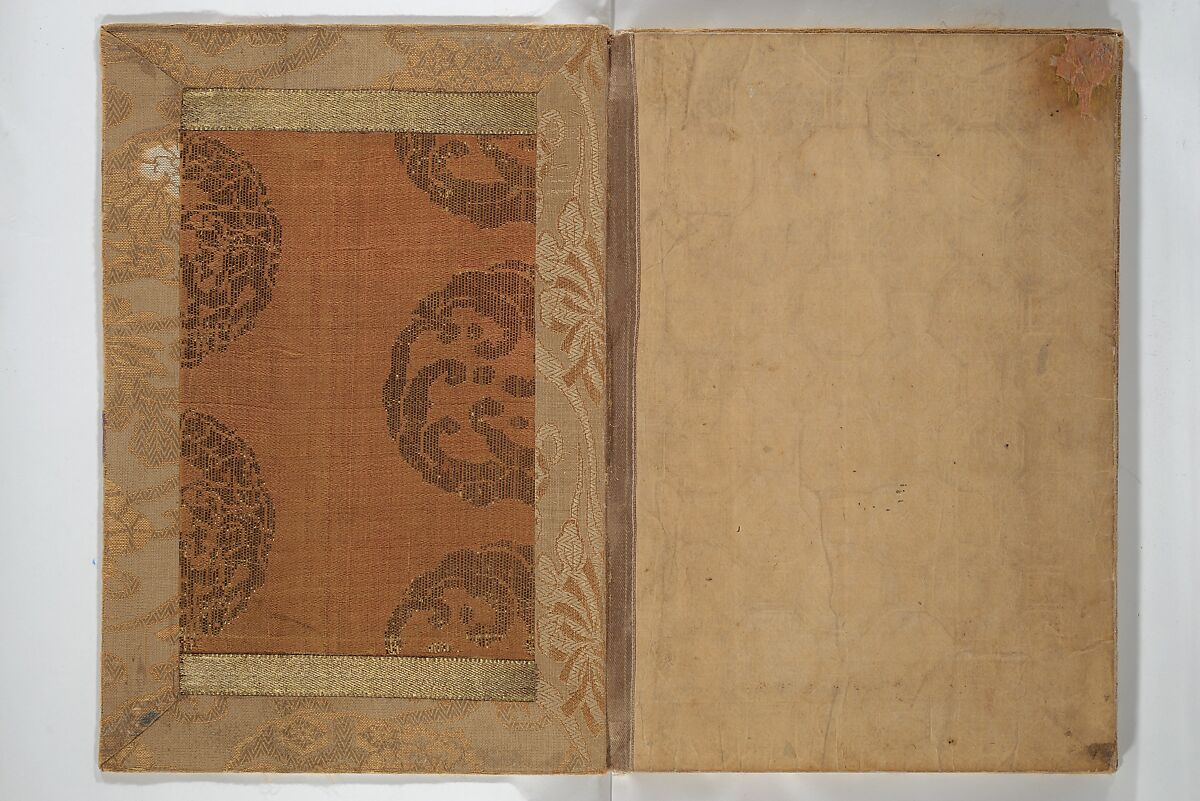 The Nantei Picture Album, Supplementary Volume (Nantei gafu kōhen)  楠亭画譜後篇, Nishimura Nantei 西村 楠亭 (Japanese, 1775–1834), Set of three woodblock printed books; ink on paper and ink and color on paper (vol. "kan"), Japan