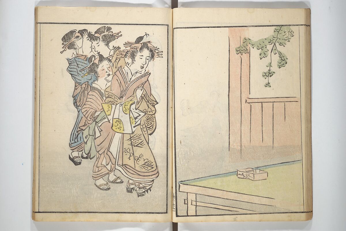 The Nantei Picture Album, Supplementary Volume (Nantei gafu kōhen)  楠亭画譜後篇, Nishimura Nantei 西村 楠亭 (Japanese, 1775–1834), Set of three woodblock printed books; ink on paper and ink and color on paper (vol. "kan"), Japan