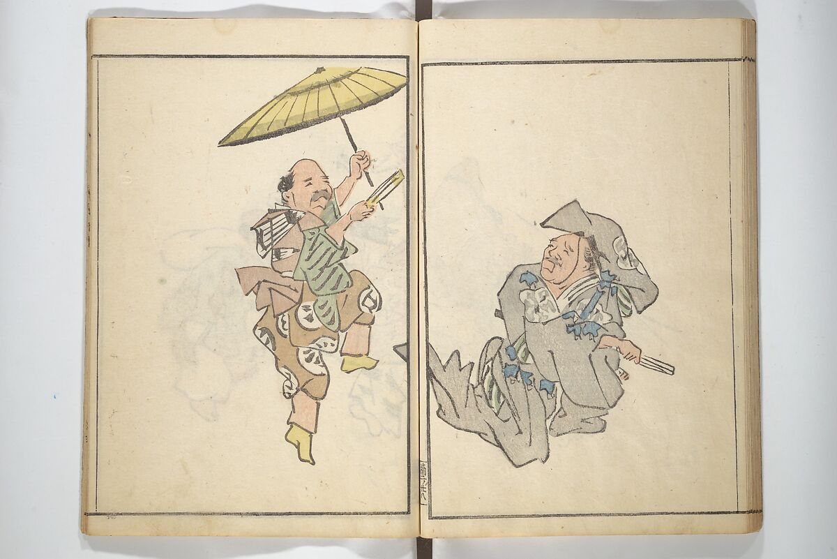 The Nantei Picture Album, Supplementary Volume (Nantei gafu kōhen)  楠亭画譜後篇, Nishimura Nantei 西村 楠亭 (Japanese, 1775–1834), Set of three woodblock printed books; ink on paper and ink and color on paper (vol. "kan"), Japan