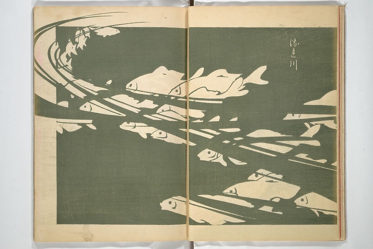 Practical Sketchbook (Ōyō manga) 応用漫画, Ogino Issui 荻野一水 (Japanese, active early 20th century), Set of two woodblock printed books; ink and color on paper, Japan