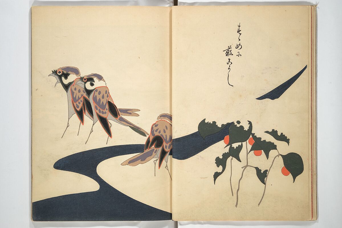 Practical Sketchbook (Ōyō manga) 応用漫画, Ogino Issui 荻野一水 (Japanese, active early 20th century), Set of two woodblock printed books; ink and color on paper, Japan