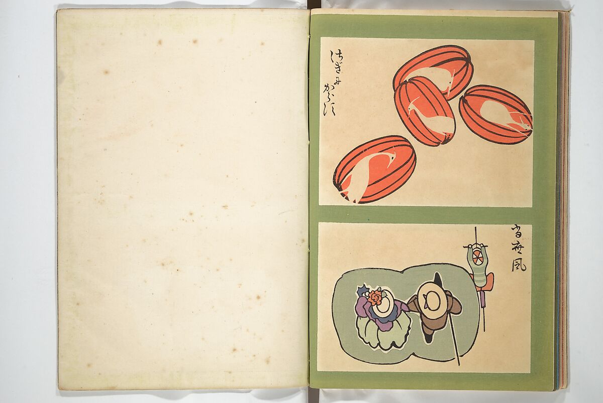 Practical Sketchbook (Ōyō manga) 応用漫画, Ogino Issui 荻野一水 (Japanese, active early 20th century), Set of two woodblock printed books; ink and color on paper, Japan