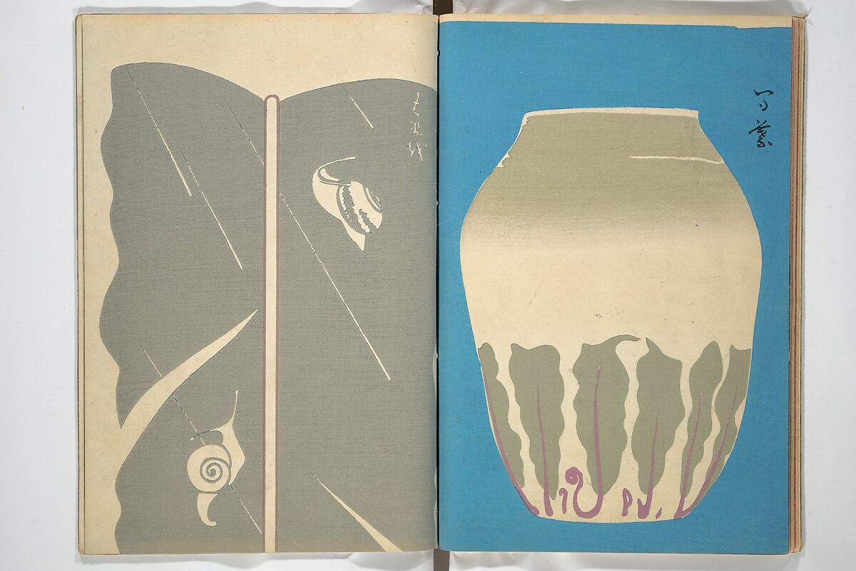 Practical Sketchbook (Ōyō manga) 応用漫画, Ogino Issui 荻野一水 (Japanese, active early 20th century), Set of two woodblock printed books; ink and color on paper, Japan