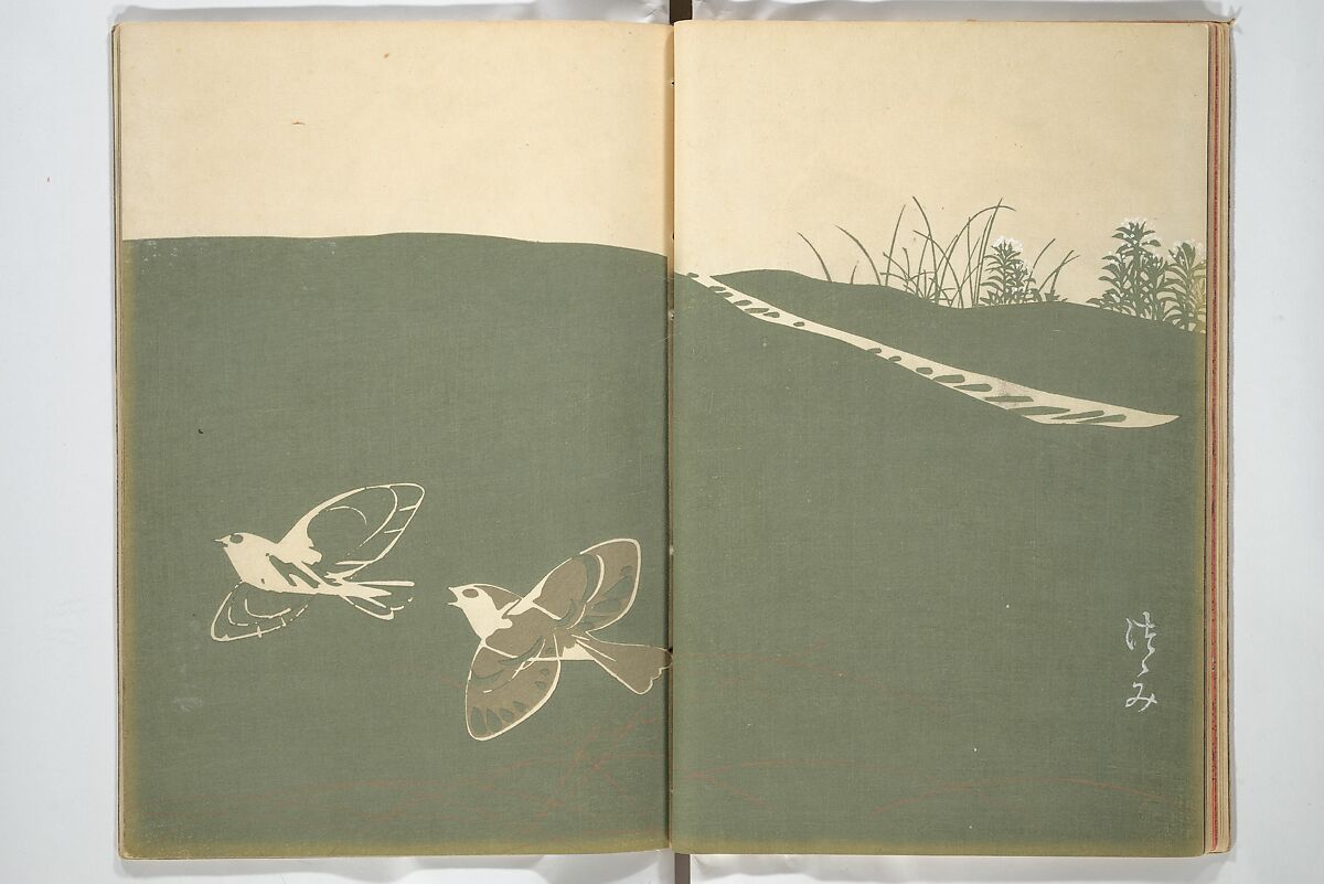 Practical Sketchbook (Ōyō manga) 応用漫画, Ogino Issui 荻野一水 (Japanese, active early 20th century), Set of two woodblock printed books; ink and color on paper, Japan