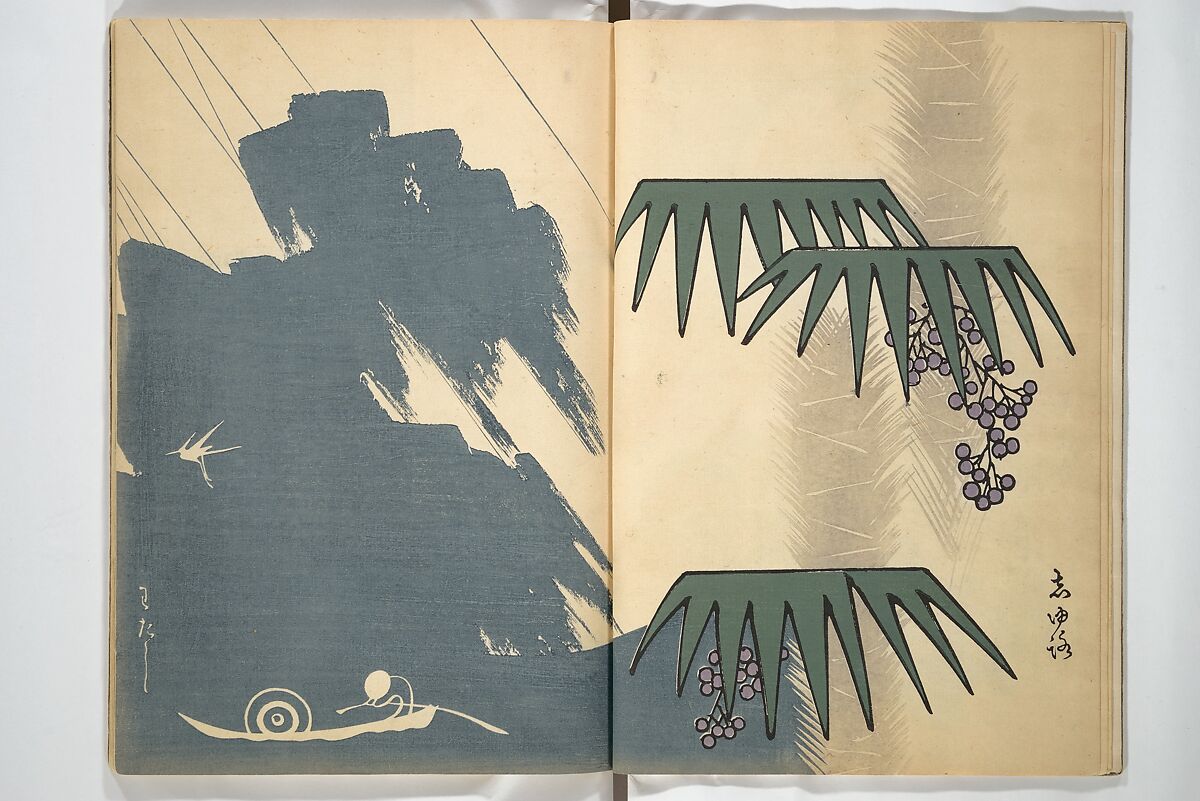 Practical Sketchbook (Ōyō manga) 応用漫画, Ogino Issui 荻野一水 (Japanese, active early 20th century), Set of two woodblock printed books; ink and color on paper, Japan
