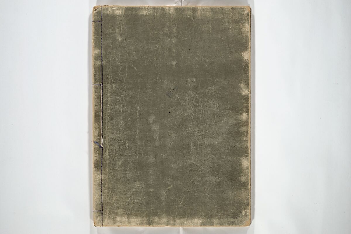 Practical Sketchbook (Ōyō manga) 応用漫画, Ogino Issui 荻野一水 (Japanese, active early 20th century), Set of two woodblock printed books; ink and color on paper, Japan