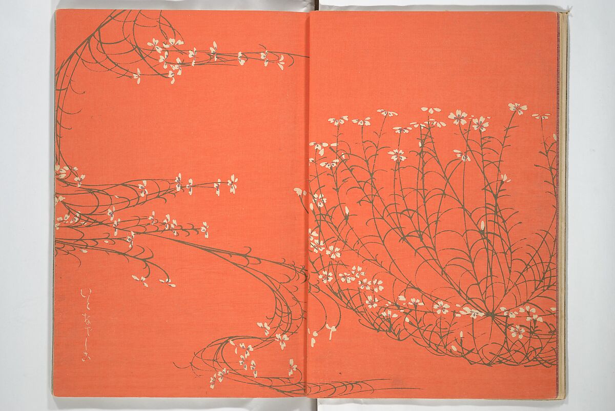 Practical Sketchbook (Ōyō manga) 応用漫画, Ogino Issui 荻野一水 (Japanese, active early 20th century), Set of two woodblock printed books; ink and color on paper, Japan